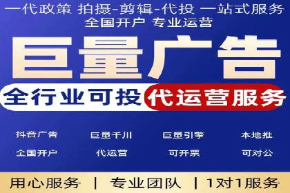 信息流广告优化案例：实现精准营销